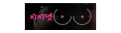 GG넷