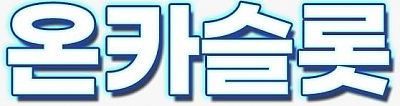 4a2c7c336e37d5cbcd428d3c90d9438b_3Vf5tNoL_675502166cb0f19003f933bf6e38c0aeb12cdc1f.png